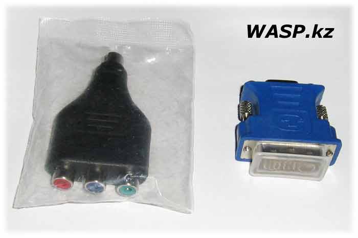 S-Video to RCA, DVI to D-Sub Galaxy GF 9600GT S-Video to RCA, DVI to D-Sub Galaxy GF 9600GT