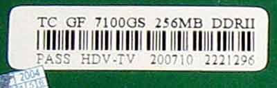 TC GF 7100GS TDV-TV наклейка NGS TC GF 7100GS TDV-TV наклейка NGS