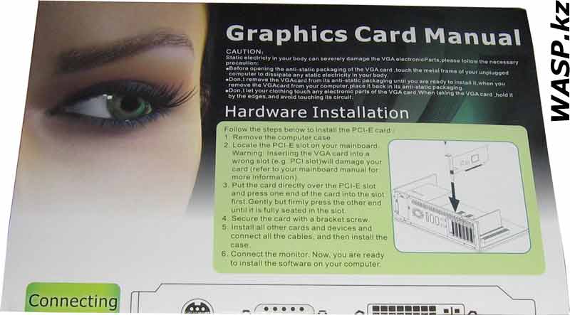 мануал JWN86GT-2563-DVT J&W GeForce 8600GT мануал JWN86GT-2563-DVT J&W GeForce 8600GT