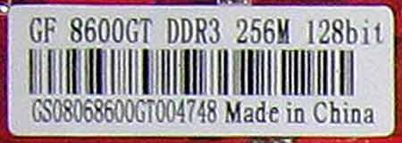 8600GT DDR3 этикетка видеокарты J&W 8600GT DDR3 этикетка видеокарты J&W