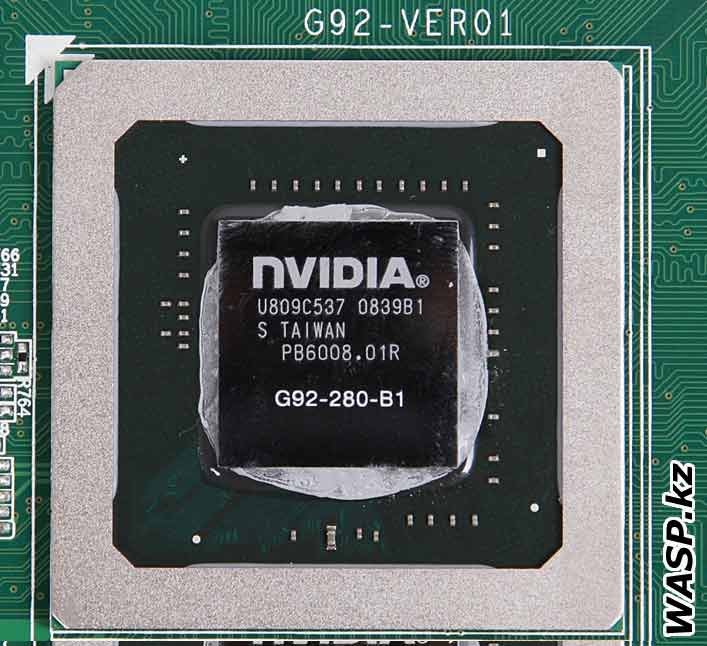 G92-280-B1 U809C537 0839B1 GPU видеокарты G92-280-B1 U809C537 0839B1 GPU видеокарты