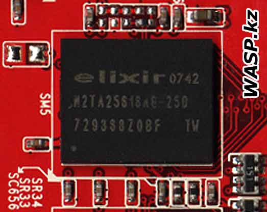 Elixir M2TA818AG-250 память видеокарты Elixir M2TA818AG-250 память видеокарты