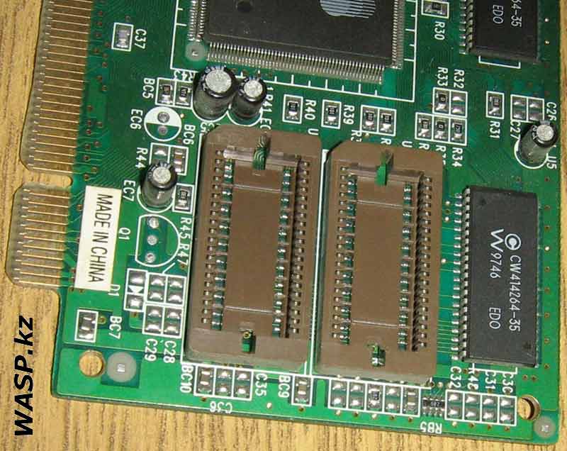 Cirrus Logic CL-GD5446 слоты для расширения памяти Cirrus Logic CL-GD5446 слоты для расширения памяти