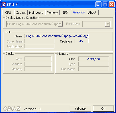 Cirrus Logic CL-GD5446 в программе CPU-Z Cirrus Logic CL-GD5446 в программе CPU-Z