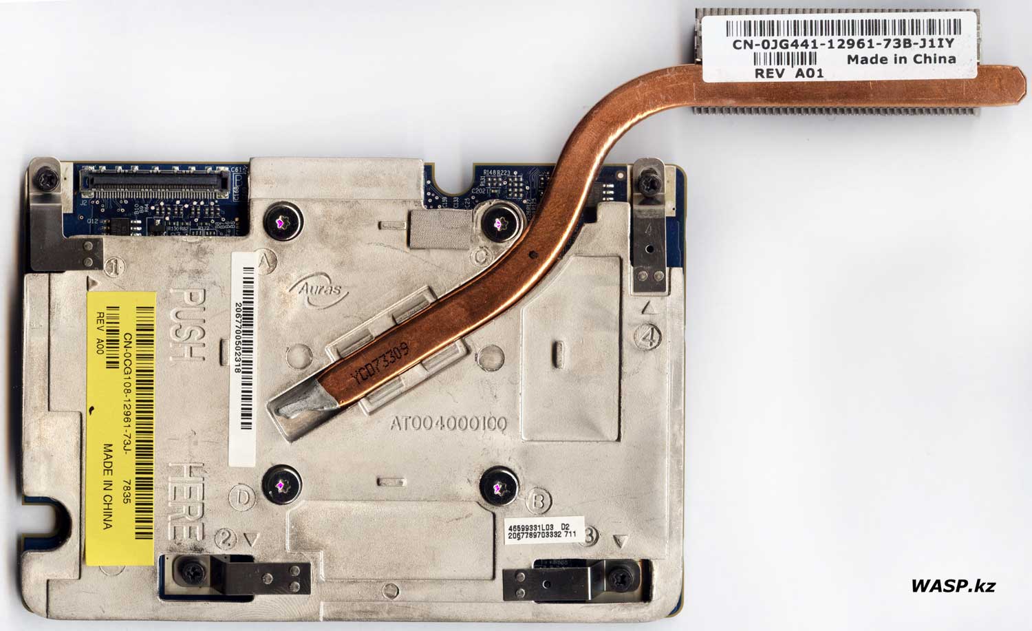 ATI Mobility Radeon X1400 обзор видеокарты для ноутбука ATI Mobility Radeon X1400 обзор видеокарты для ноутбука