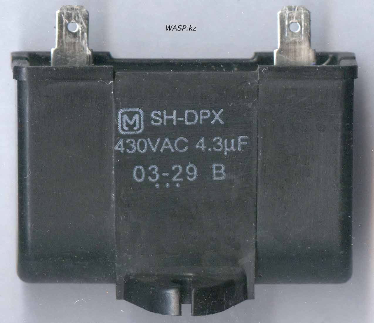 пленочный неполярный конденсатор SH-DPX 430VAC 4.3µF
