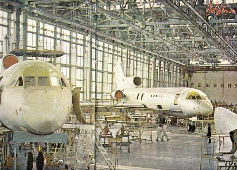 Саратовский авиационный завод Саратовский авиационный завод