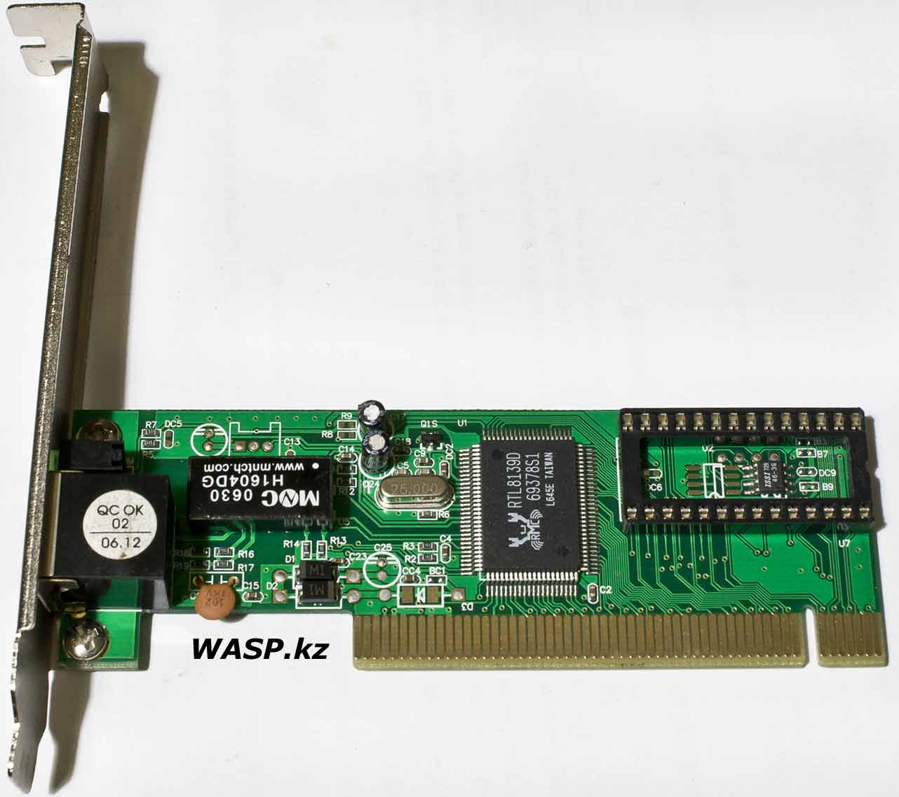 Acorp L100D-G сетевая карта LAN, обзор Acorp L100D-G сетевая карта LAN, обзор