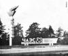 Нажмите для просмотра chaes-072-pripyat_album_1986-2-0004_t1.jpg