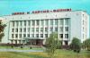 Нажмите для просмотра chaes-072-pripyat_album_1986-2-0013_t1.jpg