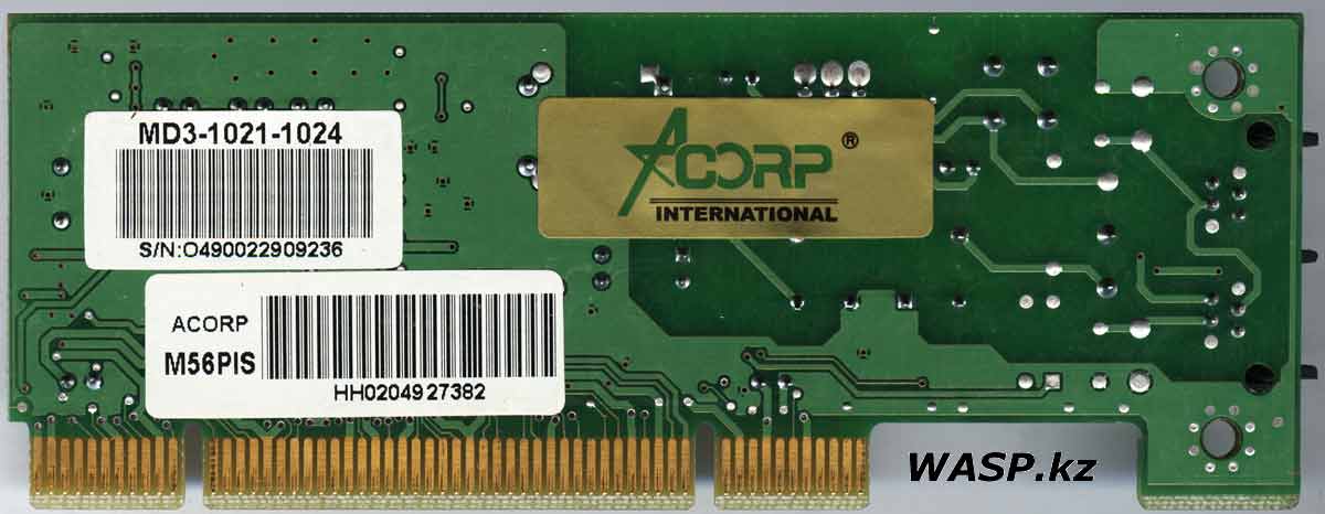Acorp M56PIS полное описание и драйвера Acorp M56PIS полное описание и драйвера