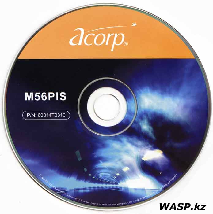 Acorp M56PIS диск с драйверами и ПО на модем Acorp M56PIS диск с драйверами и ПО на модем