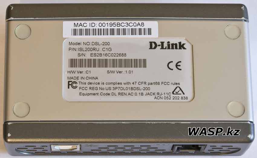 ISL200RU..C1G модем D-Link DSL-200 ISL200RU..C1G модем D-Link DSL-200