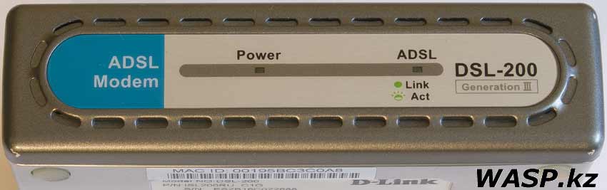 D-Link DSL-200 передняя панель модема D-Link DSL-200 передняя панель модема