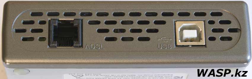 D-Link DSL-200 задняя сторона модема D-Link DSL-200 задняя сторона модема