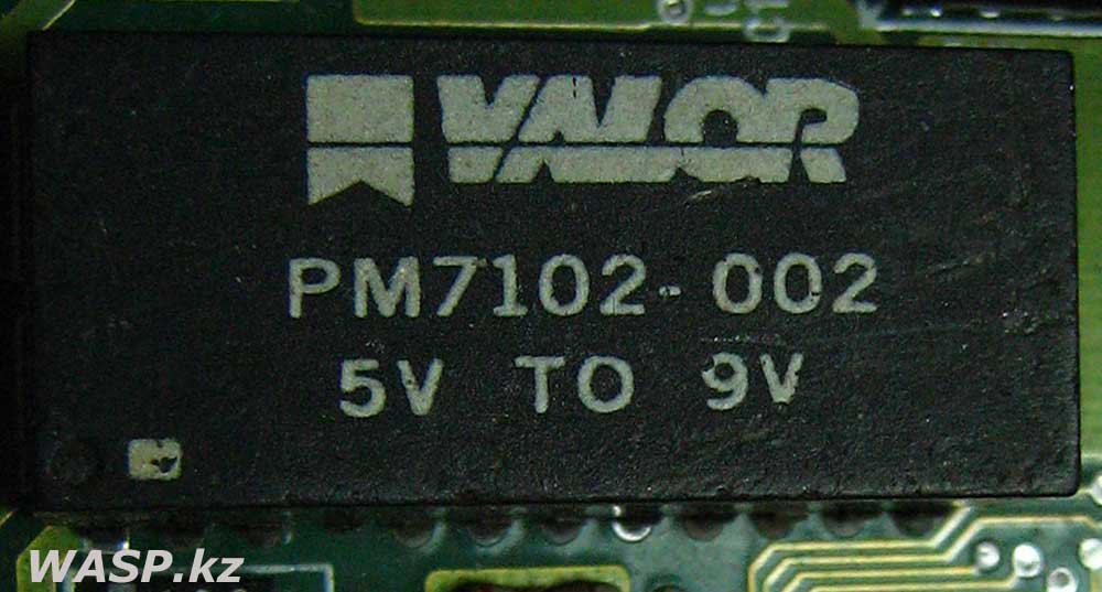 Valor PM7102-002 это DC-DC Valor PM7102-002 это DC-DC