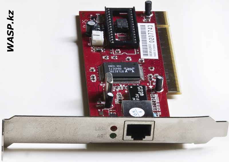 RTL8139C сетевая PCI карта, обзор RTL8139C сетевая PCI карта, обзор