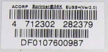 Acorp Sprinter@56K USB+ наклейка Acorp Sprinter@56K USB+ наклейка, разборка