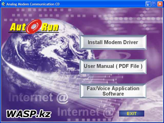 установка внешнего модема Acorp Sprinter 56K установка внешнего модема Acorp Sprinter 56K