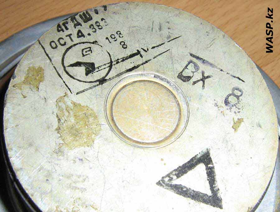 4ГДШ-3 динамическая головка 4ГДШ-3 динамическая головка