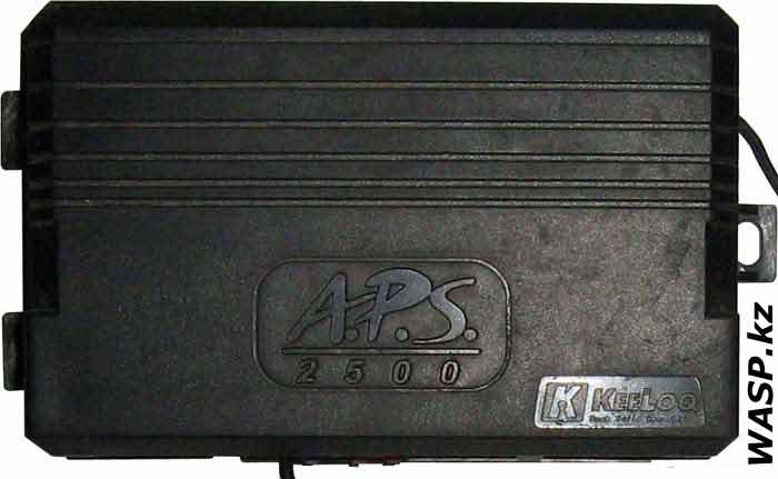 A.P.S. 2500 KeeLoq автомобильная сигнализация A.P.S. 2500 KeeLoq автомобильная сигнализация