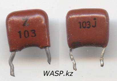 конденсаторы для регулировки громкости и тембра конденсаторы для регулировки громкости и тембра