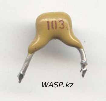 конденсаторы керамические для аудио конденсаторы керамические для аудио