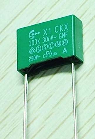 полипропиленовый шумоподавляющий конденсатор полипропиленовый шумоподавляющий конденсатор