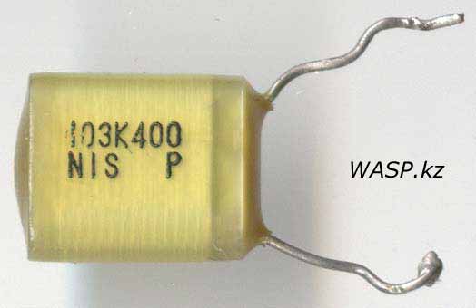 винтажный конденсатор 103K 400 NIS P винтажный конденсатор 103K 400 NIS P