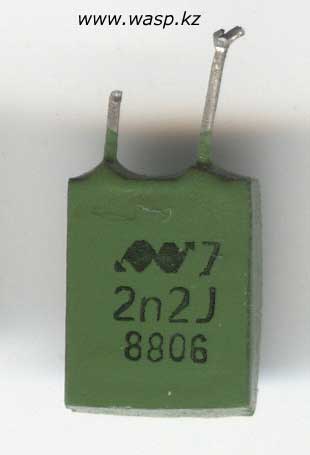 К21-7 2n2J июнь 1988 год Миконд К21-7 2n2J июнь 1988 год Миконд