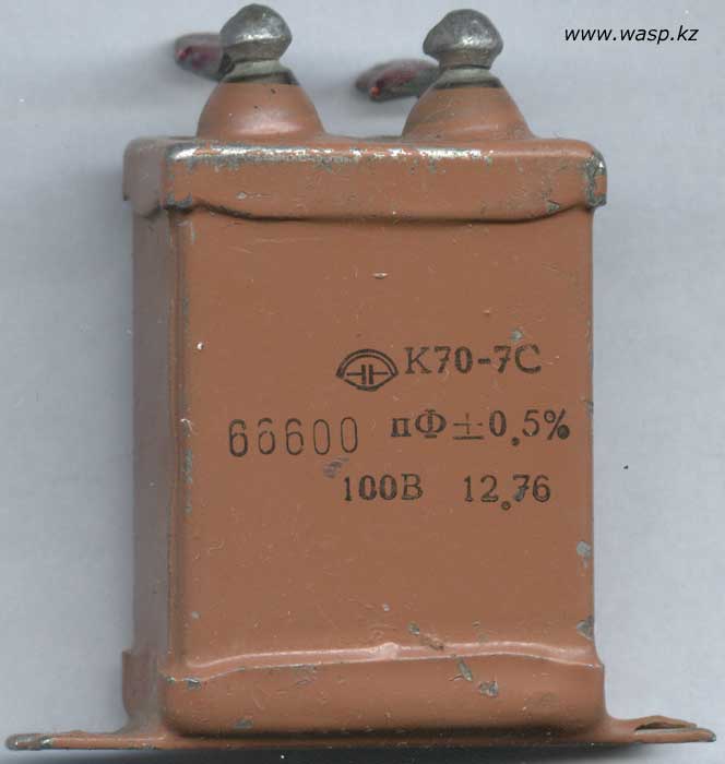 конденсатор К70-7С, 66600 пФ ±0,5%, 100В конденсатор К70-7С, 66600 пФ ±0,5%, 100В