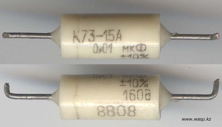 Конденсатор К73-15А 0,01 мкФ Конденсатор К73-15А 0,01 мкФ