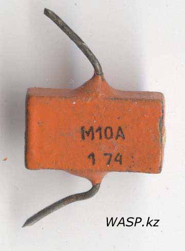 КЛС М10А КЛС М10А