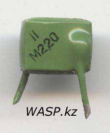 К21-9-11. II M220 К21-9-11. II M220