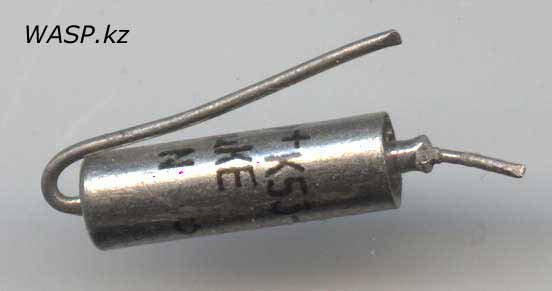 К53-1, 15µКЕ, B N танталовый конденсатор завода Элитан, СССР К53-1, 15µКЕ, B N танталовый конденсатор завода Элитан, СССР