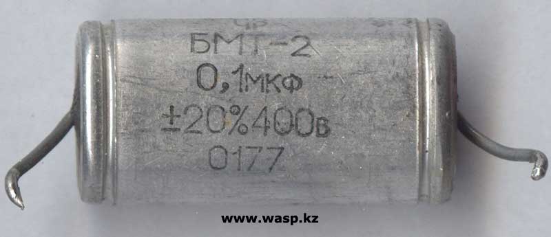 Казахстанский IT-портал - Статьи: Советские керамические и пленочные ...