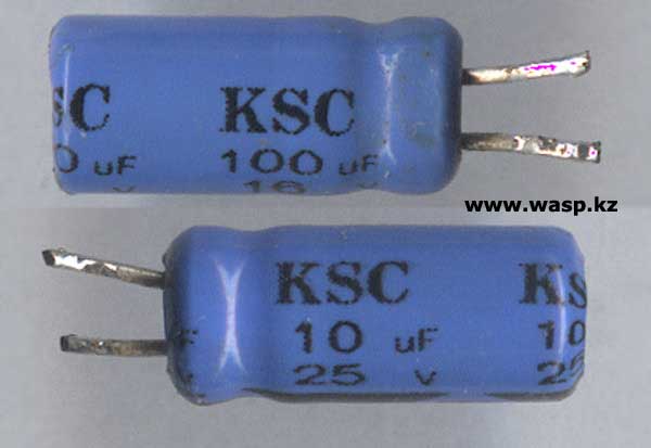 KSC - King Sun Co., компания из Гонконга конденсаторы KSC - King Sun Co., компания из Гонконга конденсаторы