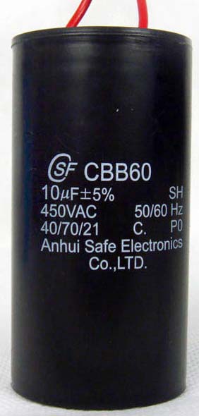 Anhui Safe CBB60 10 мкф на 450VAC Anhui Safe CBB60 10 мкф на 450VAC