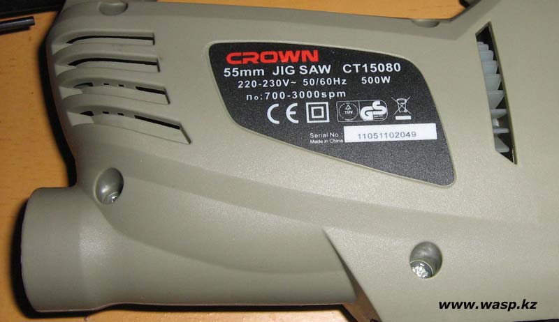 Crown CT15080 Jig Saw Crown CT15080 Jig Saw