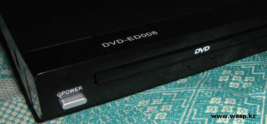 DVD-ED008 питание ДВД плеера DVD-ED008 питание ДВД плеера