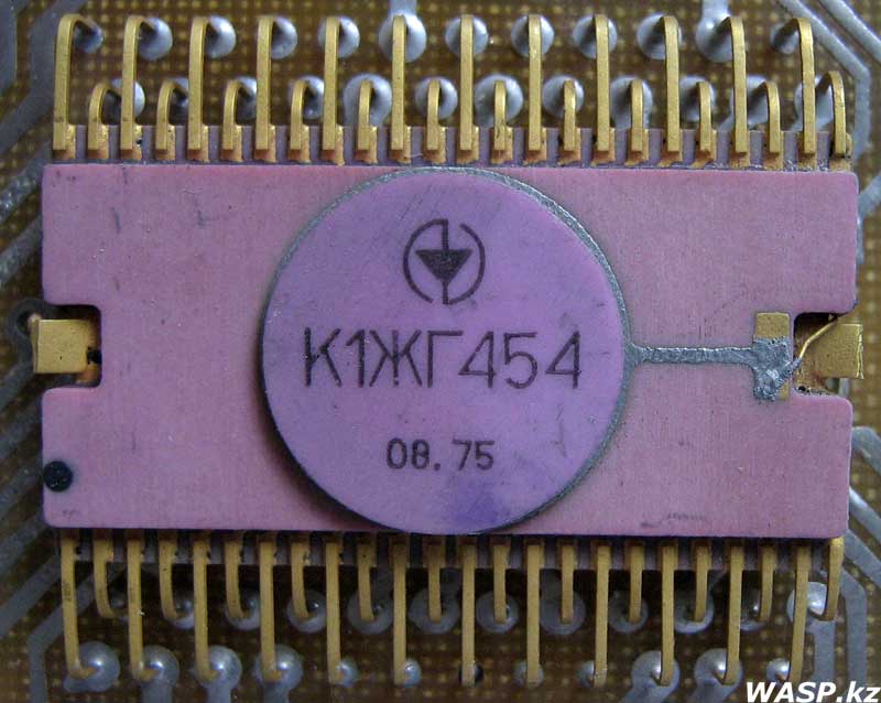 микросхема К1ЖГ454 в советском калькуляторе микросхема К1ЖГ454 в советском калькуляторе
