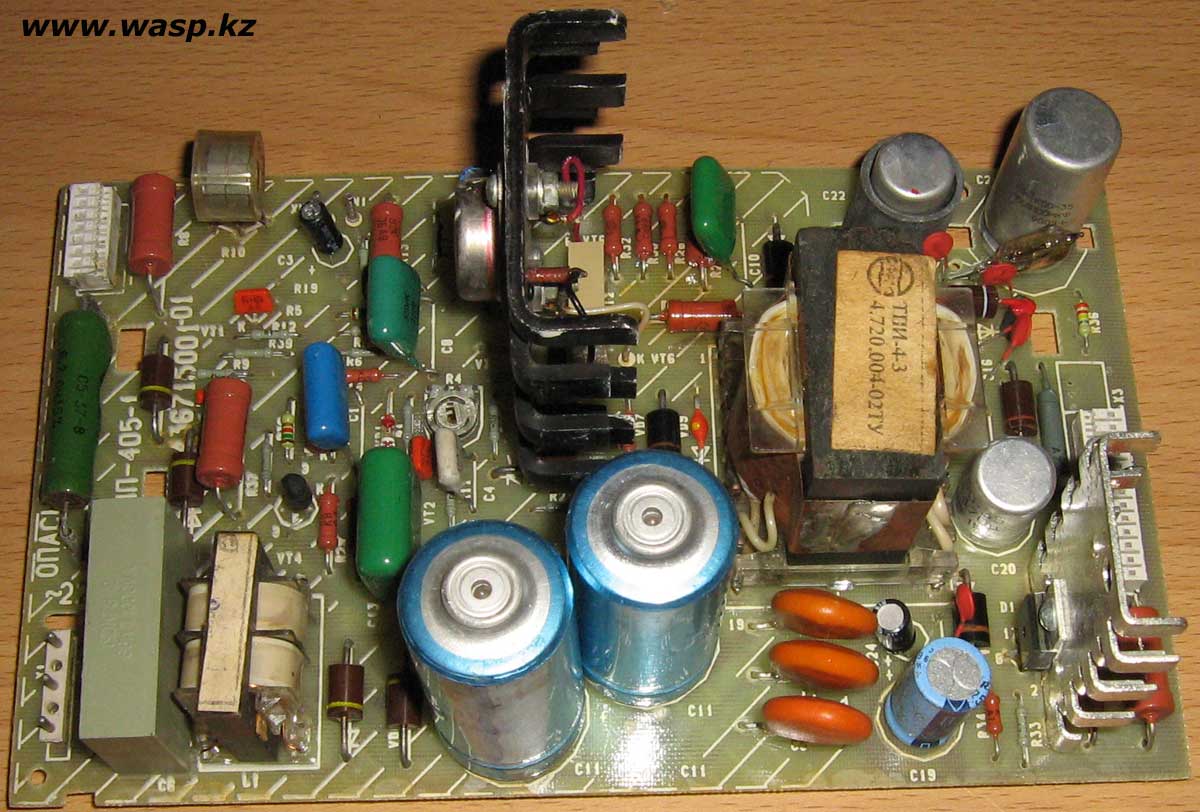 Модуль питания МП-401 из телевизора СССР Модуль питания МП-401 из телевизора СССР