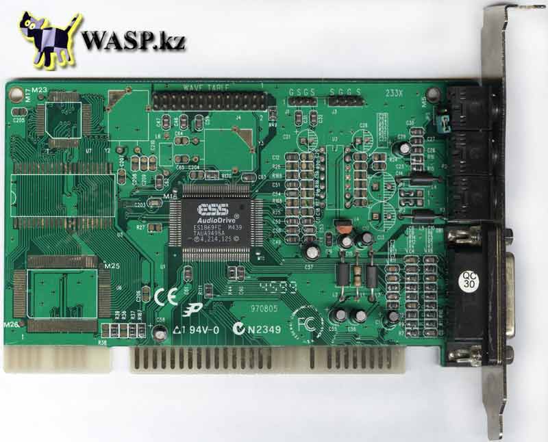 ESS Audio Drive ES1869FC, ISA 233X звуковая карта ESS Audio Drive ES1869FC, ISA 233X звуковая карта