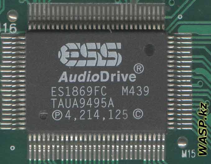ESS Audio Drive ES1869FC, M439 TAUA9495A аудио чип ESS Audio Drive ES1869FC, M439 TAUA9495A аудио чип