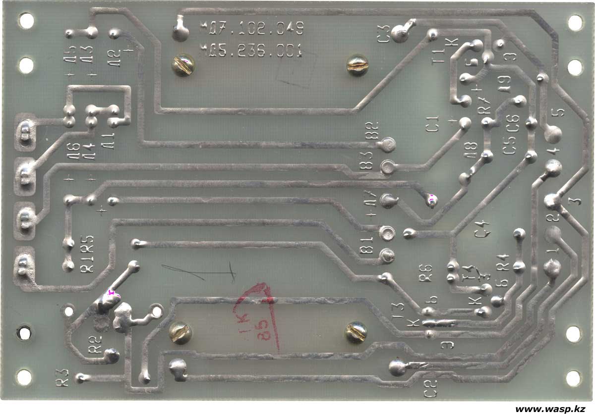 схема Комета-К МД7.102.049 и МД5.236.001 схема Комета-К МД7.102.049 и МД5.236.001