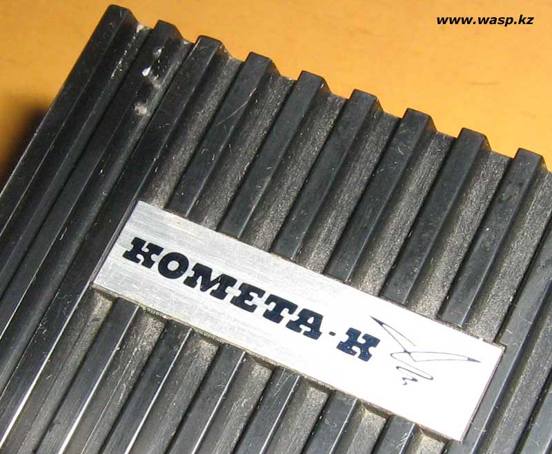 Извещатель Комета-К Извещатель Комета-К