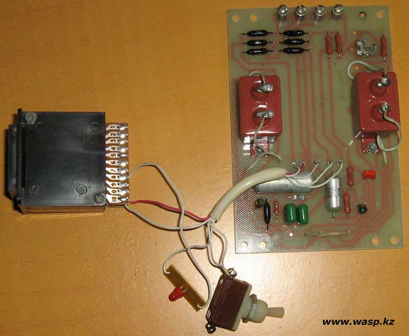 устройство сигнализации Комета-К устройство сигнализации Комета-К