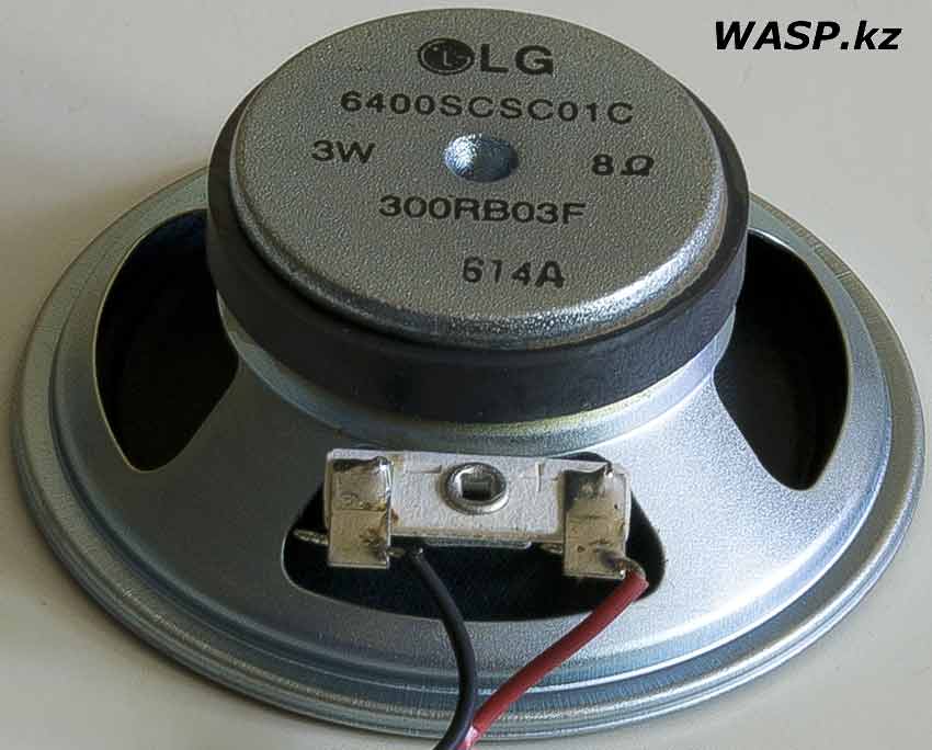 LG 300RB03F широкополосная динамическая головка LG 300RB03F широкополосная динамическая головка