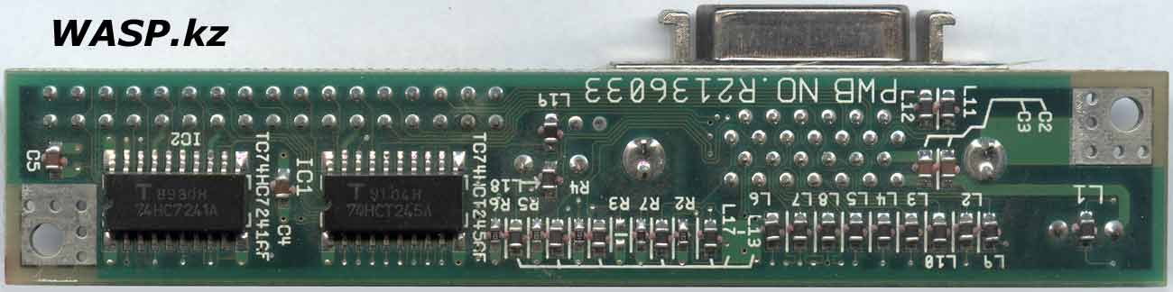 PWB NO.R2136033 маркировка на неизвестной плате PWB NO.R2136033 маркировка на неизвестной плате