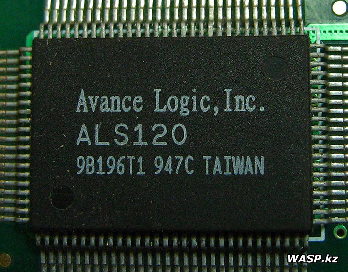 Avance Logic, Inc. ALS120 9B196T1 звуковой чип описание Avance Logic, Inc. ALS120 9B196T1 звуковой чип описание